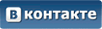 v kontakte