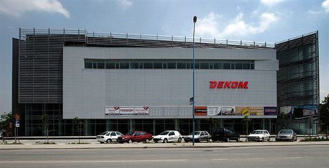 Commercial centre in Sofia, Bulgaria is for sale